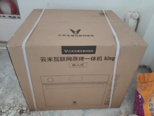 云米蒸烤箱|云米蒸烤箱好吗？图文评测曝光