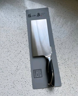 菜刀