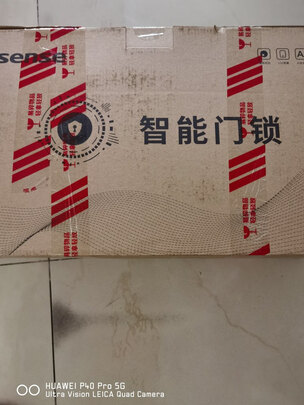 智能门锁|海信E780W智能门锁真实使用感受？真相必看