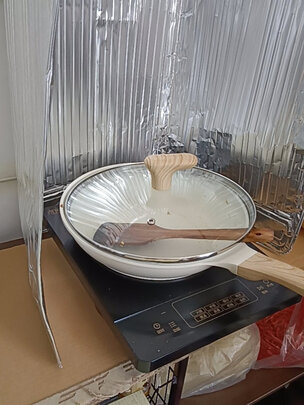 平底锅