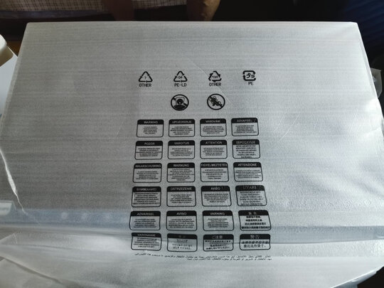 飞利浦275E9选购攻略需注意细节