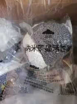 汽车竹炭包
