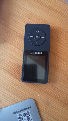 MP3/MP4