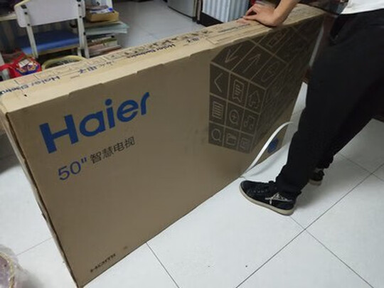 海尔电视LE32A51J评测怎么样？看看三个月心得分享！