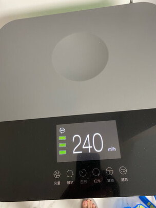 352X83C|352X83C PLUS空气净化器独家揭秘评测真相,不看后悔!