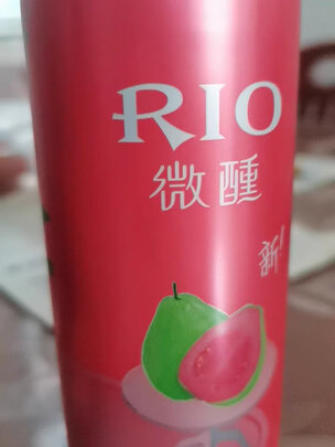 鸡尾酒