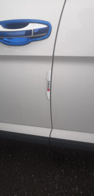 汽车车门防撞条