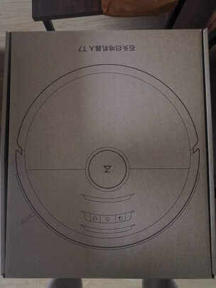 新手必看:石头T7云石白怎么样究竟垃不垃圾？,受欢迎原因?