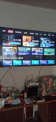真相爆料创维75A20怎么样?质量揭晓!