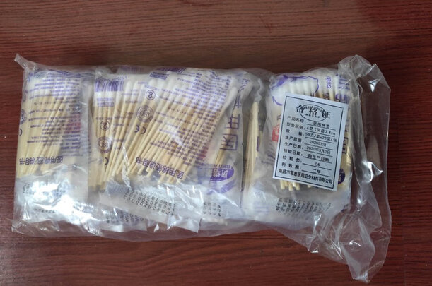 医用棉签