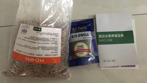 鱼缸底沙