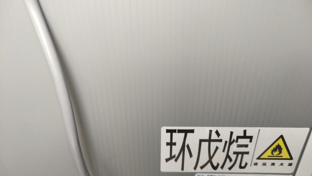 冰箱|容声BC-101KT1冰箱真实使用感受？真相必看