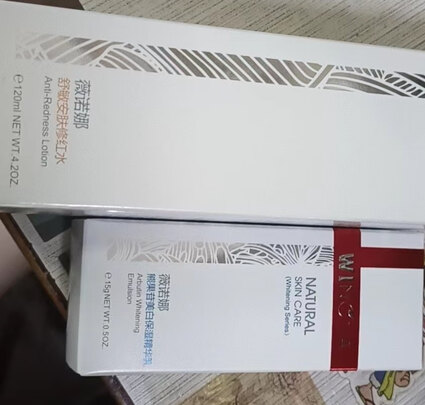 依云(evian)爽肤水好不好用?老鸟吐槽评测?