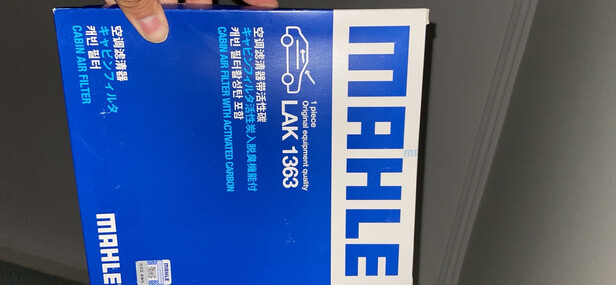 空调滤清器