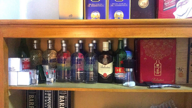 伏特加洋酒