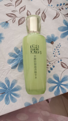 爽肤水