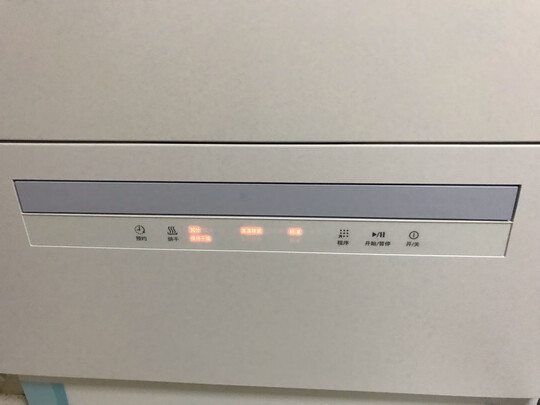 西门子SJ235W01JC质量合不合格，不看必后悔