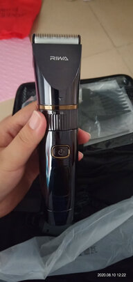 理发器