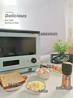 美的PG2311W蒸烤箱|独家剖析美的PG2311W蒸烤箱怎么样讲一讲体验真相