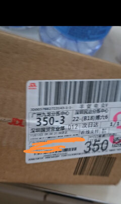小米Redmi Note 11 5G是哪里生产的，值吗