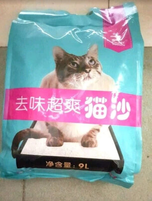 膨润土猫砂