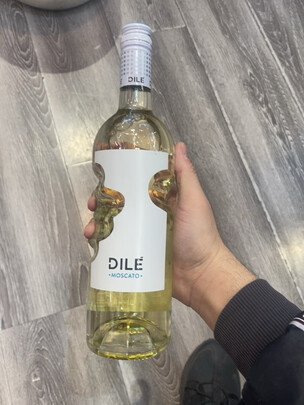 葡萄酒