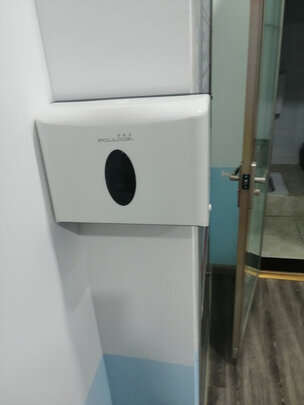纸巾盒
