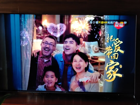 重要提醒海信65E7G-PRO优缺点揭露评测，不要被表面评价给忽悠了 ！