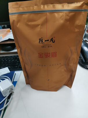 金骏眉红茶