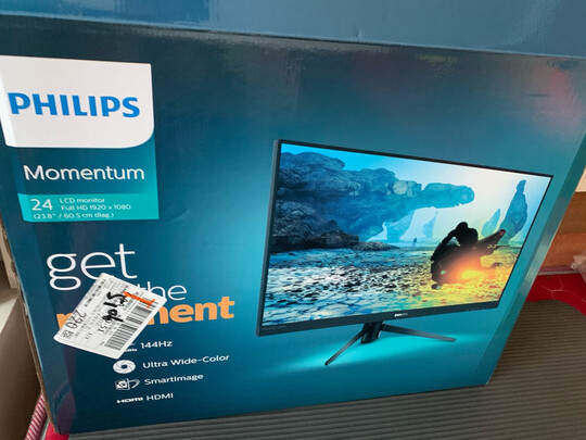 %title插图%num 飞利浦 23.8英寸 IPS技术 144Hz 1ms 微边框 125%sRGB广色域 游戏电竞显示器 显示屏 猛腾242M8