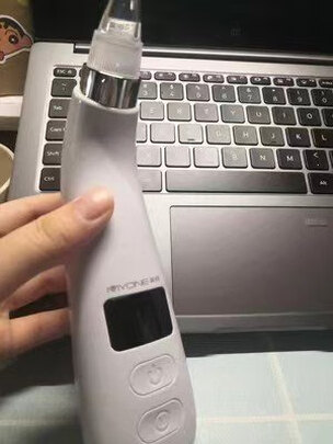 黑头仪