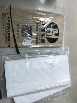 隔音隔热棉