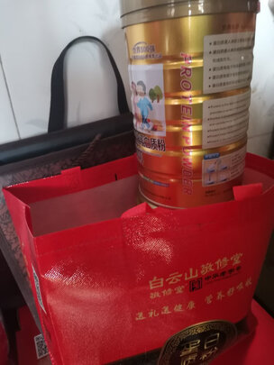 敬修堂中老年蛋白质粉蛋白粉|敬修堂中老年蛋白质粉蛋白粉真实使用感受？真相必看