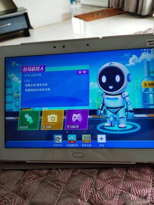 快易典学习机怎么样老司机解密