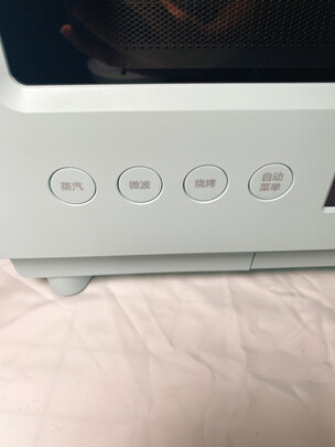 美的PG2311W蒸烤箱|外观展示美的PG2311W微蒸烤一体机怎么样用后两周讲感受