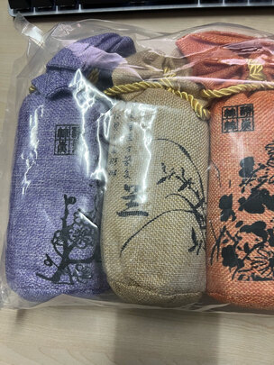 汽车竹炭包