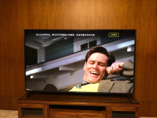 一点评：LG 86UN8100PCA电视怎么样？上手讲评测感受