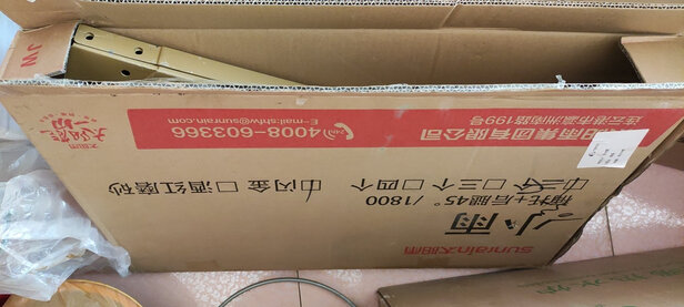 太阳能热水器|太阳雨Q-B-J-1-*/*/0.05太阳能热水器怎么样上手一周说讲感受