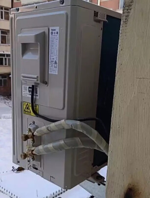 海尔静悦极度喜欢感受反馈