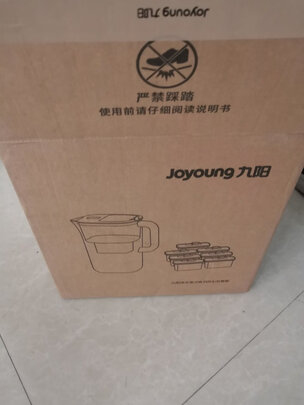 净水器