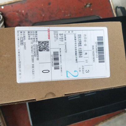 格兰仕G80F23CN3L-Q6(P0)|格兰仕G80F23CN3L-Q6(P0)怎么样上手一周说讲感受