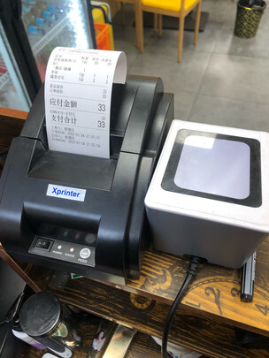 打印机|芯烨XP-58IIHT打印机怎么样上手一周说讲感受