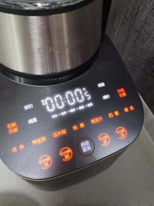 九阳L18-Y35|九阳破壁机和西屋破壁机哪个好？讲真的哪款更值得入手？