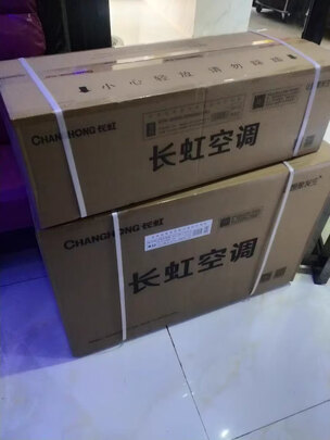 空调|长虹KFR-35GW/ZDHQW1+R3空调真实使用感受？真相必看