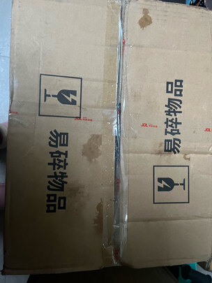 收纳盒