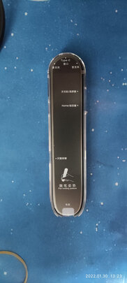 碳氧P011翻译笔|碳氧P011翻译笔如何,值得入手的原因分享！