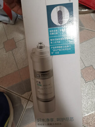 净水器|飞利浦WP3977/00净水器好吗？图文评测曝光