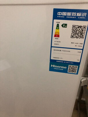冰箱|海信BC-100S/A冰箱怎么样？亲身体验告知你实情！