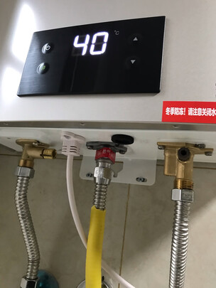 林内RUS-13QC05热水器|林内RUS-13QC05热水器怎么样评测分析结果告知！