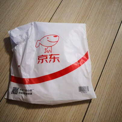 保温杯